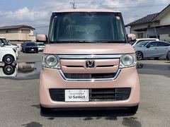 �����٤����ҤΤ��֤����������������ˤ��꤬�Ȥ��������ޤ������ä��긽�ֳ�ǧ����ĺ����褦�����������פ��ޤ��� 2