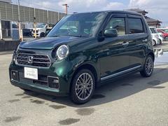 �����ˤ���Źĺ���ʤ���������ˤ����ޤ���������ξ���֤ξܺ٤��Τꤿ�����Ϥ����ڤˤ�Ϣ�����������᡼�����Ǥβ����������פ��ޤ��� 7