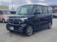 �����ɲ�����Ǳ�Ĺ�ݾڤ��¤��ޤ����ǥ����顼�ʤ�ǤϤ�����������ϰϤ�ͥ���Ǥ��������Ĺ�ץ饹��ǯ�Ǥ����ּǯ�����Ǻ����Ĺ�ϰۤʤ�ޤ��ΤǾܤ����ϲ��ġ�����ޤǤ��䤤��碌���������� 7