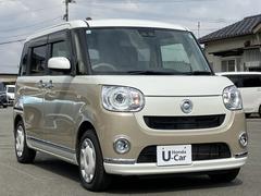 ���ȥХ��ѥ�Ź�ǤϤ����ͤΤ���˾�ˤ��Ǻܤ�̵����ξ�����߸ˤ�õ�����Ƥ���Ƥ�����ĺ���Ƥ���ޤ�������˾�μ֤���������ʤ����⤪���ڤˤ��䤤��碌������������ô���β��ġ�����ޤǡ��� 3