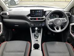 ���֤򸫤����ʤ������ͤˤϡ���ξ���֤ξܤ�����������á��᡼��ˤƤ�Ϣ���פ��Ƥ���ޤ������ޡ��ȥե��󡢥ѥ����󤬤���Хꥢ�륿����Ǥ����̤ˤƱ����ǳ�ǧ�б��Ǥ��ޤ��� 4