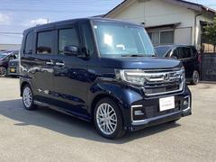 ���ȥХ��ѥ�Ź�ǤϤ����ͤΤ���˾�ˤ��Ǻܤ�̵����ξ�����߸ˤ�õ�����Ƥ���Ƥ�����ĺ���Ƥ���ޤ�������˾�μ֤���������ʤ����⤪���ڤˤ��䤤��碌������������ô���β��ġ�����ޤǡ��� 3