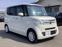 ���ȥХ��ѥ�Ź�ǤϤ����ͤΤ���˾�ˤ��Ǻܤ�̵����ξ�����߸ˤ�õ�����Ƥ���Ƥ�����ĺ���Ƥ���ޤ�������˾�μ֤���������ʤ����⤪���ڤˤ��䤤��碌������������ô���β��ġ�����ޤǡ��� 3