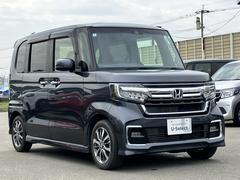 ���ȥХ��ѥ�Ź�ǤϤ����ͤΤ���˾�ˤ��Ǻܤ�̵����ξ�����߸ˤ�õ�����Ƥ���Ƥ�����ĺ���Ƥ���ޤ�������˾�μ֤���������ʤ����⤪���ڤˤ��䤤��碌������������ô���β��ġ�����ޤǡ��� 3