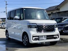 ���ȥХ��ѥ�Ź�ǤϤ����ͤΤ���˾�ˤ��Ǻܤ�̵����ξ�����߸ˤ�õ�����Ƥ���Ƥ�����ĺ���Ƥ���ޤ�������˾�μ֤���������ʤ����⤪���ڤˤ��䤤��碌������������ô���β��ġ�����ޤǡ��� 3