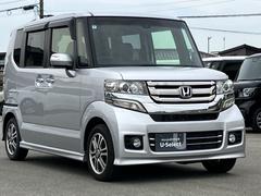 ���ȥХ��ѥ�Ź�ǤϤ����ͤΤ���˾�ˤ��Ǻܤ�̵����ξ�����߸ˤ�õ�����Ƥ���Ƥ�����ĺ���Ƥ���ޤ�������˾�μ֤���������ʤ����⤪���ڤˤ��䤤��碌������������ô���β��ġ�����ޤǡ��� 3