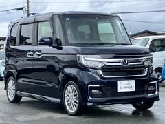 ���֤򸫤����ʤ������ͤˤϡ���ξ���֤ξܤ�����������á��᡼��ˤƤ�Ϣ���פ��Ƥ���ޤ������ޡ��ȥե��󡢥ѥ����󤬤���Хꥢ�륿����Ǥ����̤ˤƱ����ǳ�ǧ�б��Ǥ��ޤ��� 3