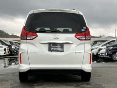 ��Ź���ݸ�����Ź�ˤ�ʤäƤ���ޤ��������ͤ򤪼�ꤹ���̣�����Τ��ݸ���̳�Ȼ�̳��³���ǰ¿�����ĺ����褦�ؤ�Ƥ���ޤ��������Ȥ������λ��Ρ������б��⤷�ä���Ԥ碌��ĺ���Ƥ���ޤ��� 7