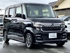 �֥ǥ����顼�Ͽ��֤����֤��Ƥʤ����顦���ס����õ���Ϥ��ޤ����ˤ��Ƥ�館�ʤ��󤸤㡦���פ���ʿ��ۤϤ�̵�ѤǤ���˭�٤ʺ߸ˤ������������μ��Ǥ����⡪ô�������ġ�����ޤǤ����̲������� 4