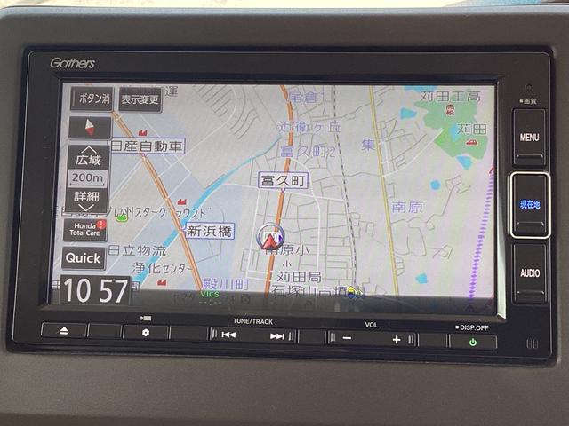 Ｎ－ＢＯＸ Ｌ　純正ナビＴＶ・Ｂｌｕｅｔｏｏｔｈ・バックカメラ　衝突被害軽減　禁煙　前席シートヒーター　エコモード　リモコンキー　ＬＥＤライト　バックカメラ付　地デジ　記録簿　サイドエアバック　横滑り防止機能　ＰＳ（5枚目）