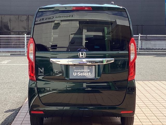 Ｎ－ＢＯＸ Ｌ　純正ナビＴＶ・Ｂｌｕｅｔｏｏｔｈ・バックカメラ　衝突被害軽減　禁煙　前席シートヒーター　エコモード　リモコンキー　ＬＥＤライト　バックカメラ付　地デジ　記録簿　サイドエアバック　横滑り防止機能　ＰＳ（24枚目）