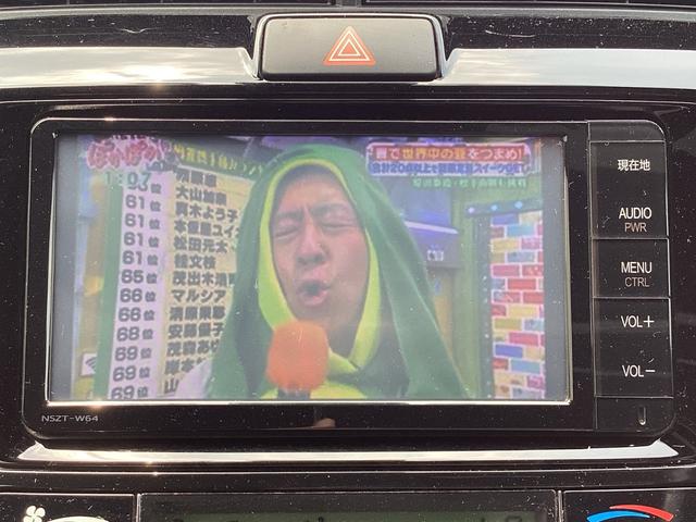 カローラフィールダー ハイブリッドＧダブルバイビー　純正ナビＴＶ・ドライブレコーダ・Ｂｌｕｅｔｏｏｔｈ・バックカメラ・ワンオーナー車　リアカメラ　Ａストップ　ＥＴＣ車載器　ＡＡＣ　横滑防止装置　禁煙　キーレスキー　イモビライザー　ドラレコ　フルセグＴＶ（6枚目）