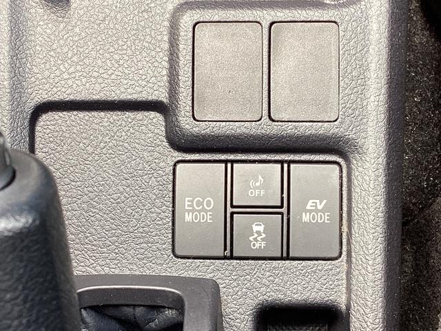 カローラフィールダー ハイブリッドＧダブルバイビー　純正ナビＴＶ・ドライブレコーダ・Ｂｌｕｅｔｏｏｔｈ・バックカメラ・ワンオーナー車　リアカメラ　Ａストップ　ＥＴＣ車載器　ＡＡＣ　横滑防止装置　禁煙　キーレスキー　イモビライザー　ドラレコ　フルセグＴＶ（11枚目）