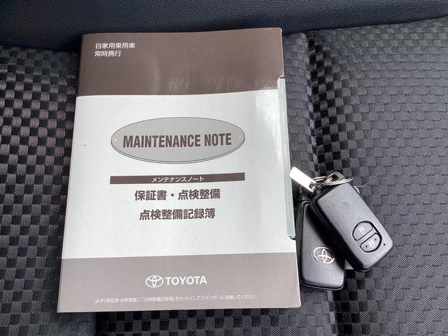 カローラフィールダー ハイブリッドＧダブルバイビー　純正ナビＴＶ・ドライブレコーダ・Ｂｌｕｅｔｏｏｔｈ・バックカメラ・ワンオーナー車　リアカメラ　Ａストップ　ＥＴＣ車載器　ＡＡＣ　横滑防止装置　禁煙　キーレスキー　イモビライザー　ドラレコ　フルセグＴＶ（26枚目）