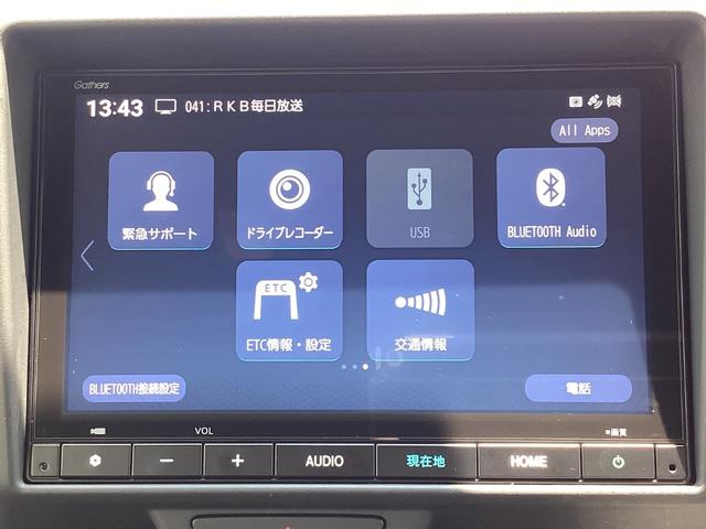 Ｎ－ＶＡＮ ファン　当社デモカー・純正８インチナビＴＶ・前後ドライブレコーダ・ワンオーナー車　ＵＳＢ　クルコン　Ｒカメラ　衝突軽減　フルセグテレビ　ＥＴＣ　ＥＳＣ　禁煙車　スマートキー　ドラレコ　エアコン　盗難防止装置（7枚目）