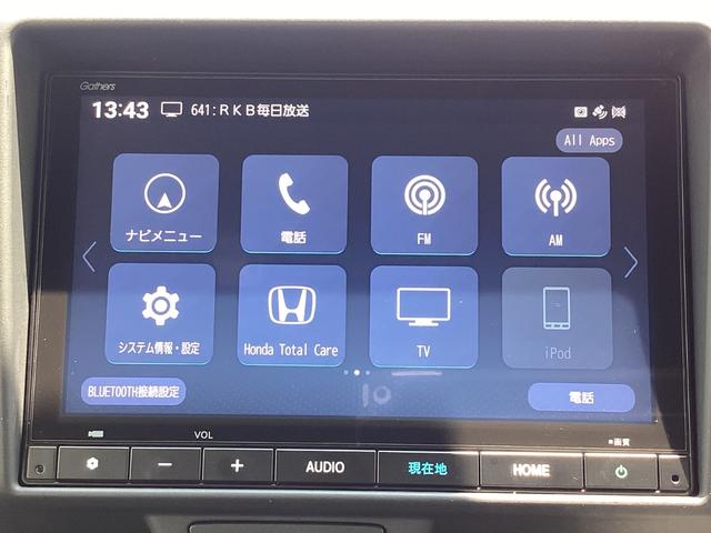 Ｎ－ＶＡＮ ファン　当社デモカー・純正８インチナビＴＶ・前後ドライブレコーダ・ワンオーナー車　ＵＳＢ　クルコン　Ｒカメラ　衝突軽減　フルセグテレビ　ＥＴＣ　ＥＳＣ　禁煙車　スマートキー　ドラレコ　エアコン　盗難防止装置（8枚目）