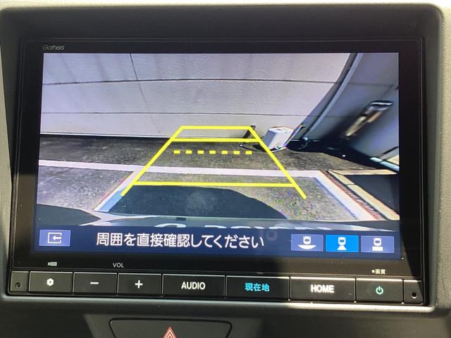 Ｎ－ＶＡＮ ファン　当社デモカー・純正８インチナビＴＶ・前後ドライブレコーダ・ワンオーナー車　ＵＳＢ　クルコン　Ｒカメラ　衝突軽減　フルセグテレビ　ＥＴＣ　ＥＳＣ　禁煙車　スマートキー　ドラレコ　エアコン　盗難防止装置（9枚目）