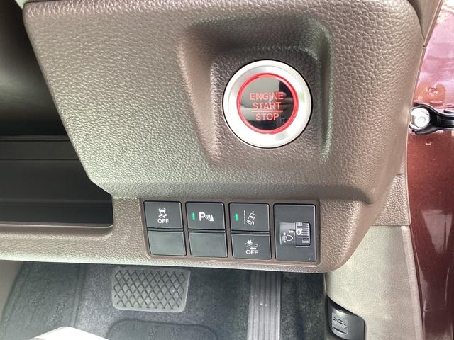 Ｎ－ＷＧＮ Ｌホンダセンシング　純正８インチナビＴＶ・前後ドライブレコーダ・Ｂｌｕｅｔｏｏｔｈ・バックカメラ・ワンオーナー車　ブレーキサポート　地デジ　禁煙　ＬＥＤライト　セキュリティアラーム　Ｓヒーター　横滑り防止　スマキー（13枚目）