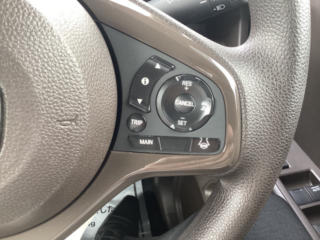 Ｎ－ＷＧＮ Ｌホンダセンシング　純正８インチナビＴＶ・前後ドライブレコーダ・Ｂｌｕｅｔｏｏｔｈ・バックカメラ・ワンオーナー車　ブレーキサポート　地デジ　禁煙　ＬＥＤライト　セキュリティアラーム　Ｓヒーター　横滑り防止　スマキー（17枚目）