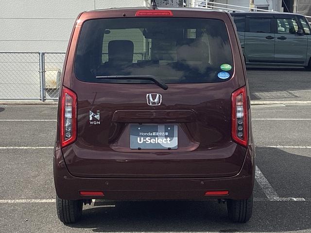 Ｎ－ＷＧＮ Ｌホンダセンシング　純正８インチナビＴＶ・前後ドライブレコーダ・Ｂｌｕｅｔｏｏｔｈ・バックカメラ・ワンオーナー車　ブレーキサポート　地デジ　禁煙　ＬＥＤライト　セキュリティアラーム　Ｓヒーター　横滑り防止　スマキー（24枚目）