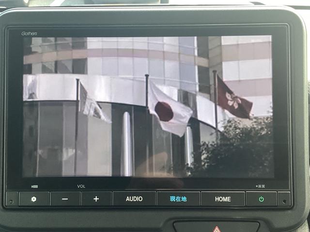 Ｎ－ＢＯＸカスタム ベースグレード　当社デモカー・純正８インチナビＴＶ・ドライブレコーダー・バックカメラ・ワンオーナー車　Ｗ電動ドア　ＵＳＢ接続　ＣＭＢＳ　Ｄレコ　禁煙　１オーナー　ベンチシート　オートエアコン　スマートキ　ＬＥＤ（6枚目）