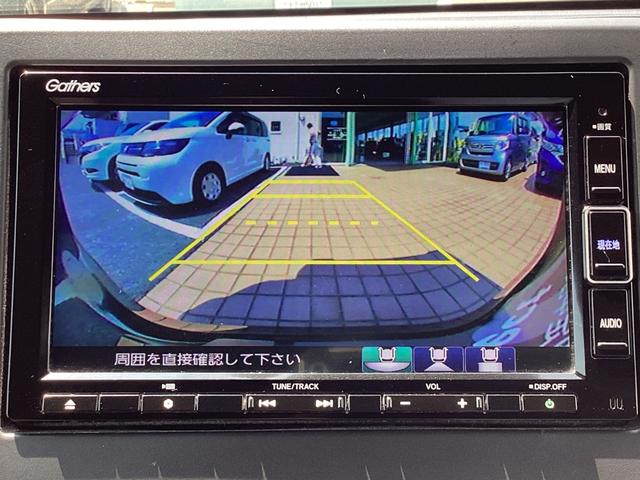Ｎ－ＷＧＮカスタム Ｌ　純正ナビＴＶ・前後ドライブレコーダー・Ｂｌｕｅｔｏｏｔｈ・バックカメラ・ワンオーナー車　キーレス　カーテンエアバッグ　ＬＥＤヘッド　ＶＳＡ　記録簿　Ｒカメラ　フルセグ　衝突被害軽減ブレーキ　クルコン（10枚目）