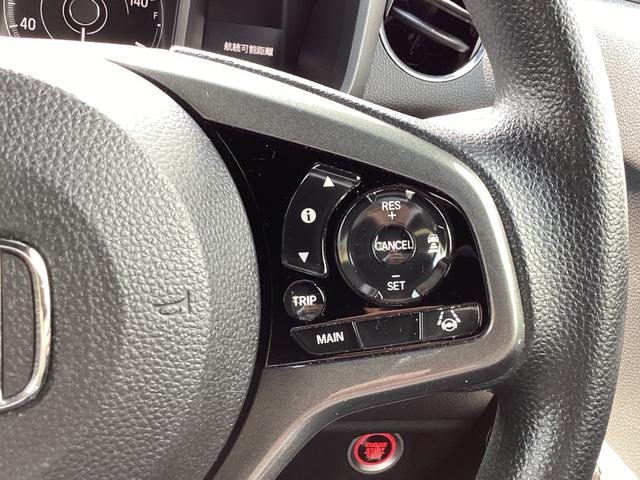 Ｎ－ＷＧＮカスタム Ｌ　純正ナビＴＶ・前後ドライブレコーダー・Ｂｌｕｅｔｏｏｔｈ・バックカメラ・ワンオーナー車　キーレス　カーテンエアバッグ　ＬＥＤヘッド　ＶＳＡ　記録簿　Ｒカメラ　フルセグ　衝突被害軽減ブレーキ　クルコン（17枚目）