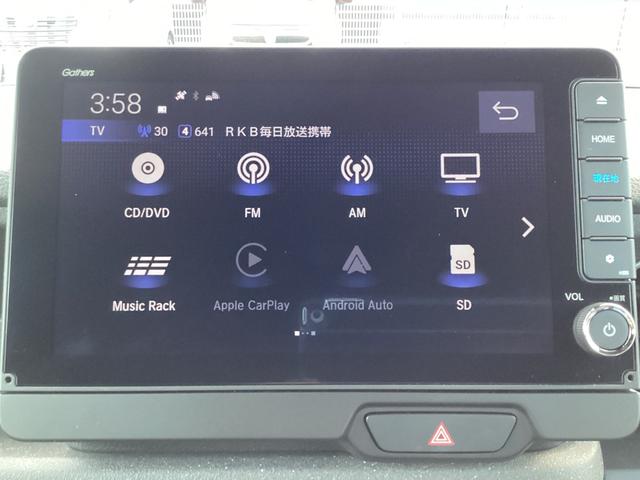 Ｎ－ＢＯＸカスタム ベースグレード　当社レンタ・純正９インチナビＴＶ・ドライブレコーダー・Ｂｌｕｅｔｏｏｔｈ・バックカメラ　Ｗ電動ドア　ＵＳＢ接続　ＣＭＢＳ　Ｄレコ　禁煙　１オーナー　ベンチシート　オートエアコン　スマートキ　ＬＥＤ（7枚目）
