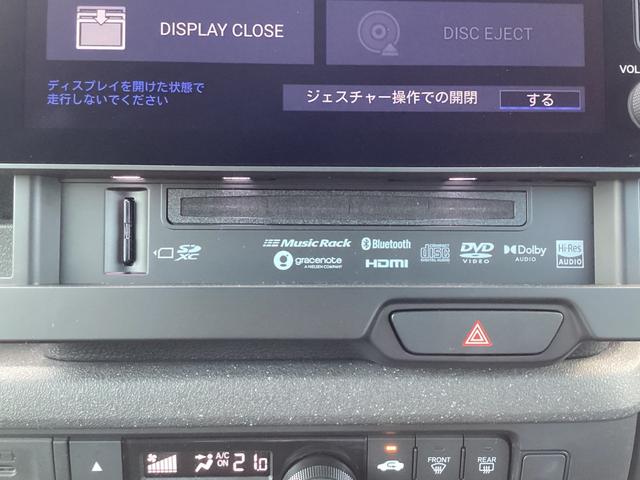 Ｎ－ＢＯＸカスタム ベースグレード　当社レンタ・純正９インチナビＴＶ・ドライブレコーダー・Ｂｌｕｅｔｏｏｔｈ・バックカメラ　Ｗ電動ドア　ＵＳＢ接続　ＣＭＢＳ　Ｄレコ　禁煙　１オーナー　ベンチシート　オートエアコン　スマートキ　ＬＥＤ（9枚目）