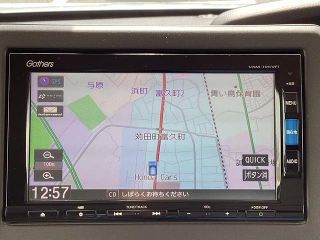 Ｎ－ＢＯＸ Ｇホンダセンシング　当社レンタ・純正ナビＴＶ・ドライブレコーダー・Ｂｌｕｅｔｏｏｔｈ・バックカメラ　盗難防止システム　Ｄレコ　ＥＴＣ付　スマキー　ＬＥＤ　ＤＶＤ再生機能　横滑り防止　記録簿　ＵＳＢ　パワーウィンドウ　ＰＳ（5枚目）