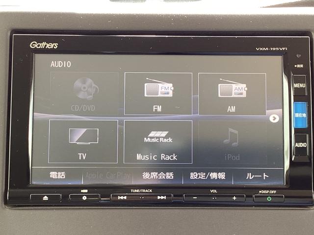 Ｎ－ＢＯＸ Ｇホンダセンシング　当社レンタ・純正ナビＴＶ・ドライブレコーダー・Ｂｌｕｅｔｏｏｔｈ・バックカメラ　盗難防止システム　Ｄレコ　ＥＴＣ付　スマキー　ＬＥＤ　ＤＶＤ再生機能　横滑り防止　記録簿　ＵＳＢ　パワーウィンドウ　ＰＳ（7枚目）