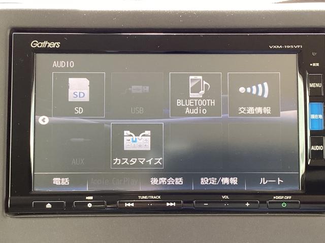 Ｎ－ＢＯＸ Ｇホンダセンシング　当社レンタ・純正ナビＴＶ・ドライブレコーダー・Ｂｌｕｅｔｏｏｔｈ・バックカメラ　盗難防止システム　Ｄレコ　ＥＴＣ付　スマキー　ＬＥＤ　ＤＶＤ再生機能　横滑り防止　記録簿　ＵＳＢ　パワーウィンドウ　ＰＳ（8枚目）