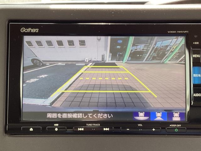 Ｎ－ＢＯＸ Ｇホンダセンシング　当社レンタ・純正ナビＴＶ・ドライブレコーダー・Ｂｌｕｅｔｏｏｔｈ・バックカメラ　盗難防止システム　Ｄレコ　ＥＴＣ付　スマキー　ＬＥＤ　ＤＶＤ再生機能　横滑り防止　記録簿　ＵＳＢ　パワーウィンドウ　ＰＳ（10枚目）