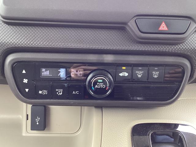 Ｎ－ＢＯＸ Ｇホンダセンシング　当社レンタ・純正ナビＴＶ・ドライブレコーダー・Ｂｌｕｅｔｏｏｔｈ・バックカメラ　盗難防止システム　Ｄレコ　ＥＴＣ付　スマキー　ＬＥＤ　ＤＶＤ再生機能　横滑り防止　記録簿　ＵＳＢ　パワーウィンドウ　ＰＳ（12枚目）