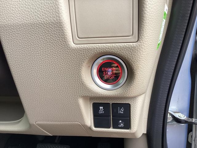 Ｎ－ＢＯＸ Ｇホンダセンシング　当社レンタ・純正ナビＴＶ・ドライブレコーダー・Ｂｌｕｅｔｏｏｔｈ・バックカメラ　盗難防止システム　Ｄレコ　ＥＴＣ付　スマキー　ＬＥＤ　ＤＶＤ再生機能　横滑り防止　記録簿　ＵＳＢ　パワーウィンドウ　ＰＳ（17枚目）
