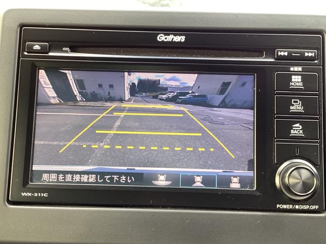 Ｎ－ＯＮＥ オリジナルスタイルプラスアーバン　純正バックカメラ付オーディオＴＶ・Ｂｌｕｅｔｏｏｔｈ・ワンオーナー車専用シート・　Ａクルーズ　衝突被害軽減ブレーキ　ＬＥＤヘッドライト　横滑り防止装置　シートＨ　アイドリングストップ　スマートキー（7枚目）