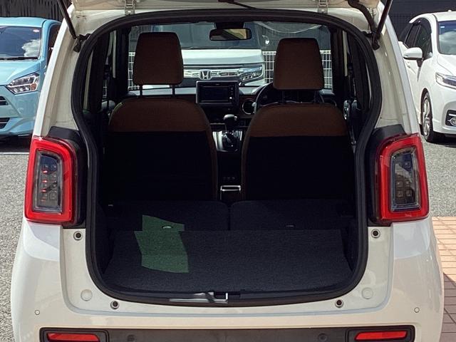 Ｎ－ＯＮＥ オリジナルスタイルプラスアーバン　純正バックカメラ付オーディオＴＶ・Ｂｌｕｅｔｏｏｔｈ・ワンオーナー車専用シート・　Ａクルーズ　衝突被害軽減ブレーキ　ＬＥＤヘッドライト　横滑り防止装置　シートＨ　アイドリングストップ　スマートキー（25枚目）