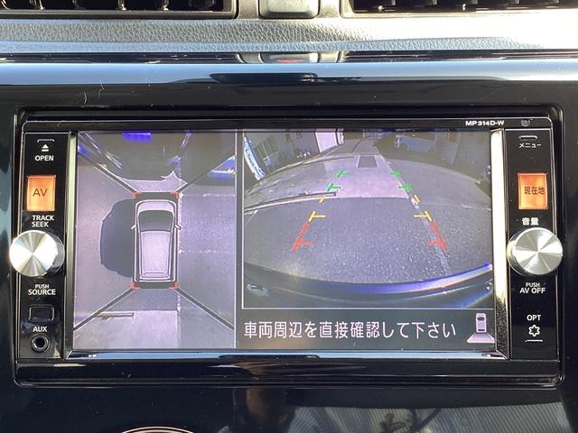 デイズ ハイウェイスターＸＶセレクション＋セーフティＩＩ　純正ナビＴＶ・アラウンドビューカメラ・Ｂｌｕｅｔｏｏｔｈ　記録簿付き　ＥＴＣ付き　Ｒカメ　キーフリーシステム　エアコン　地デジ　スマトキー　パワステ　アイドリングストップ機能　横滑り防止機能　ＡＢＳ（9枚目）