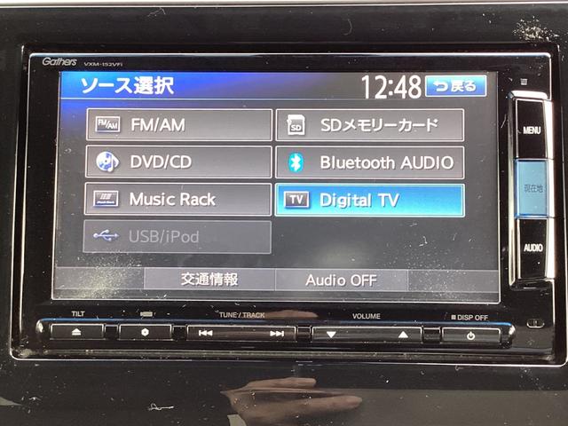 ステップワゴン Ｇ・ＥＸ　純正ナビＴＶ・ドライブレコーダー・Ｂｌｕｅｔｏｏｔｈ・バックカメラ・ワンオーナー車　両側パワードア　禁煙車　ＬＥＤヘッドライト　シ－トヒ－タ－　横滑り防止装置　ＤＶＤ再生可能　クルコン　ＡＢＳ　ＥＴＣ（7枚目）
