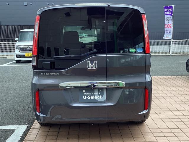 ステップワゴン Ｇ・ＥＸ　純正ナビＴＶ・ドライブレコーダー・Ｂｌｕｅｔｏｏｔｈ・バックカメラ・ワンオーナー車　両側パワードア　禁煙車　ＬＥＤヘッドライト　シ－トヒ－タ－　横滑り防止装置　ＤＶＤ再生可能　クルコン　ＡＢＳ　ＥＴＣ（22枚目）