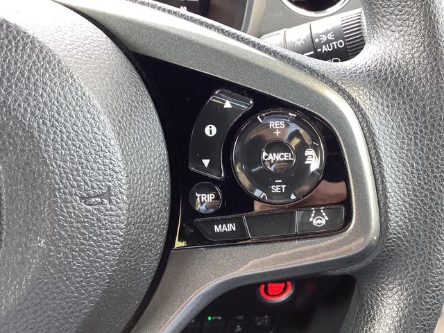 Ｎ－ＷＧＮカスタム Ｌホンダセンシング　純正ナビＴＶ・ドライブレコーダー・Ｂｌｕｅｔｏｏｔｈ・バックカメラ　ＥＴＣ付き　ブレーキサポート　ＥＣＯＮ　禁煙　整備記録簿　スマ－トキ－　エアコン　ナビ＆ＴＶ　フルセグ　ＬＥＤヘッド　ドラレコ（17枚目）
