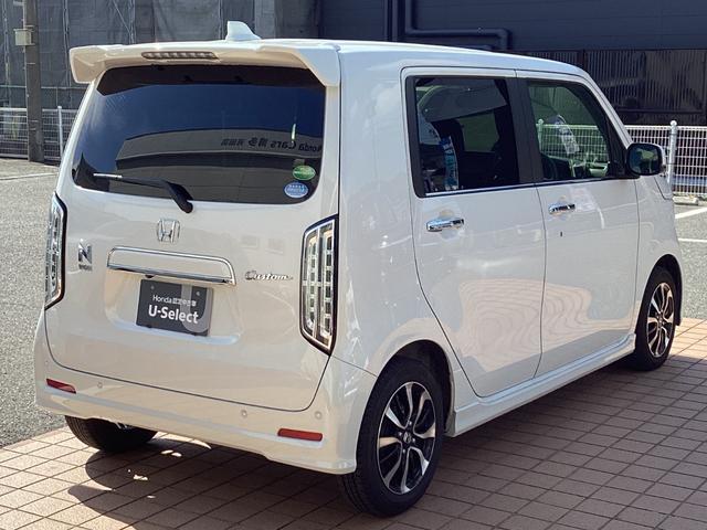 Ｎ－ＷＧＮカスタム Ｌホンダセンシング　純正ナビＴＶ・ドライブレコーダー・Ｂｌｕｅｔｏｏｔｈ・バックカメラ　ＥＴＣ付き　ブレーキサポート　ＥＣＯＮ　禁煙　整備記録簿　スマ－トキ－　エアコン　ナビ＆ＴＶ　フルセグ　ＬＥＤヘッド　ドラレコ（23枚目）