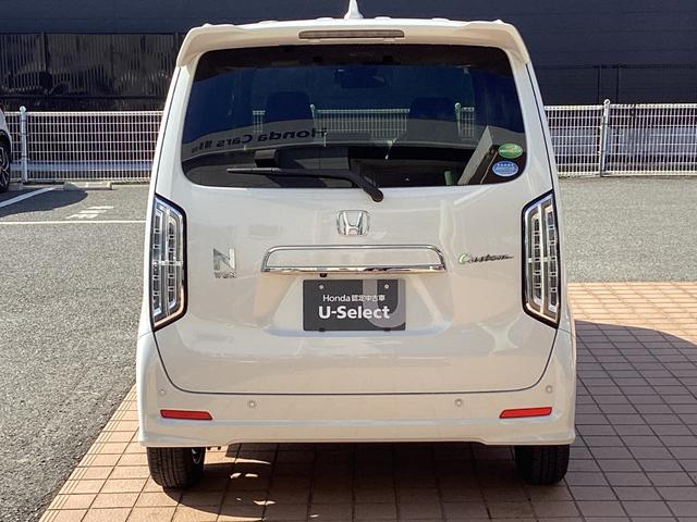 Ｎ－ＷＧＮカスタム Ｌホンダセンシング　純正ナビＴＶ・ドライブレコーダー・Ｂｌｕｅｔｏｏｔｈ・バックカメラ　ＥＴＣ付き　ブレーキサポート　ＥＣＯＮ　禁煙　整備記録簿　スマ－トキ－　エアコン　ナビ＆ＴＶ　フルセグ　ＬＥＤヘッド　ドラレコ（24枚目）