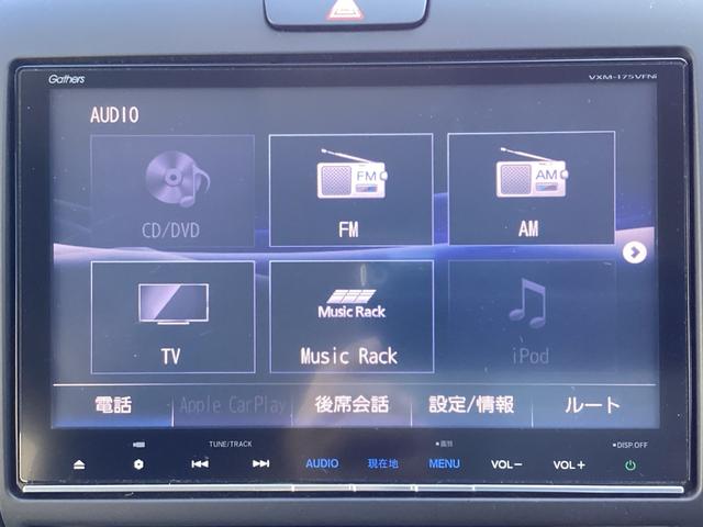 フリード Ｇ・ホンダセンシング　純正９インチナビＴＶ・Ｃ・Ｓパッケージ・ドライブレコーダー・Ｂｌｕｅｔｏｏｔｈ・バックカメラ・ワンオーナー車　Ｆセグ　追突被害軽減ブレーキ　ｉストップ　Ｗエアバッグ　パワーウィンドウ　１オ－ナ－　禁煙（7枚目）