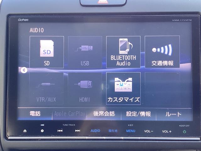 フリード Ｇ・ホンダセンシング　純正９インチナビＴＶ・Ｃ・Ｓパッケージ・ドライブレコーダー・Ｂｌｕｅｔｏｏｔｈ・バックカメラ・ワンオーナー車　Ｆセグ　追突被害軽減ブレーキ　ｉストップ　Ｗエアバッグ　パワーウィンドウ　１オ－ナ－　禁煙（8枚目）