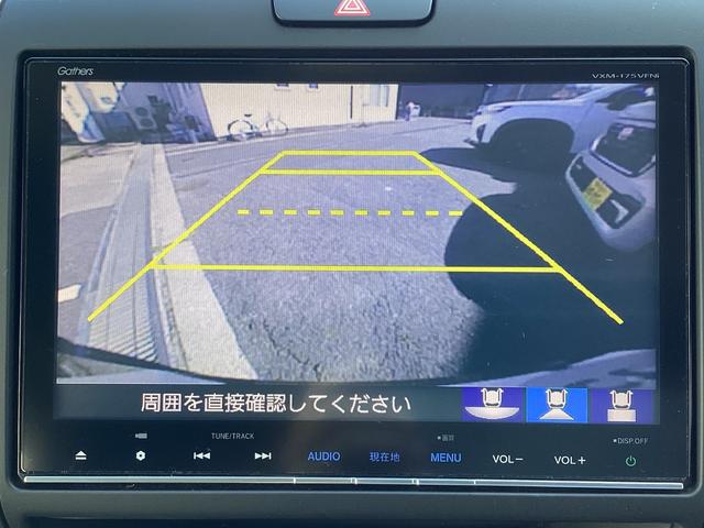 フリード Ｇ・ホンダセンシング　純正９インチナビＴＶ・Ｃ・Ｓパッケージ・ドライブレコーダー・Ｂｌｕｅｔｏｏｔｈ・バックカメラ・ワンオーナー車　Ｆセグ　追突被害軽減ブレーキ　ｉストップ　Ｗエアバッグ　パワーウィンドウ　１オ－ナ－　禁煙（10枚目）