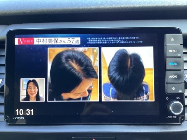 フィット ｅ：ＨＥＶホーム　純正９インチナビＴＶ・モデューロエアロ・前後ドライブレコーダー・Ｂｌｕｅｔｏｏｔｈ・バックカメラ・ワンオーナー車　前後誤発進抑制機能　助手席エアバッグ　運転席エアバッグ　１オナ　アイドリングストップ（6枚目）
