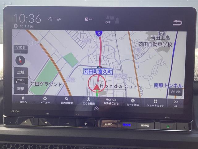 ステップワゴン ｅ：ＨＥＶスパーダ　当社レンタ・純正１１．４インチナビＴＶ・前後ドライブレコーダー・Ｂｌｕｅｔｏｏｔｈ・バックカメラ・ワンオーナー車　１オーナー　フルオートエアコン　ＥＳＣ　シートヒータ　キーフリー　ＬＥＤヘッドランプ（5枚目）