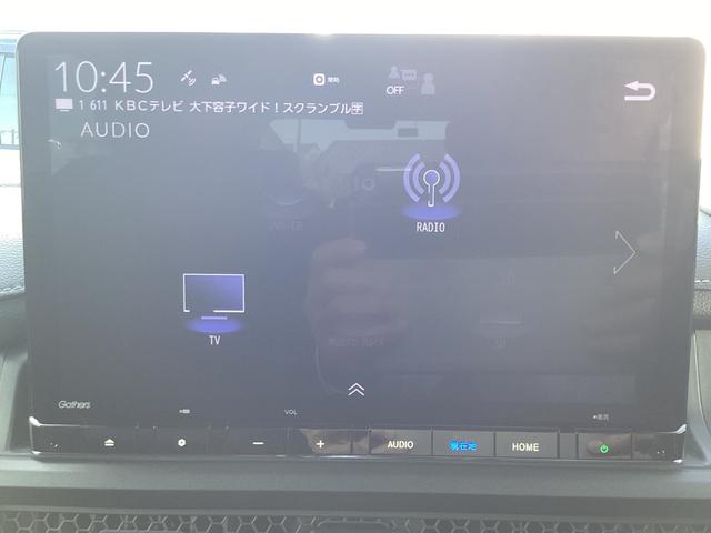 ステップワゴン ｅ：ＨＥＶスパーダ　当社レンタ・純正１１．４インチナビＴＶ・前後ドライブレコーダー・Ｂｌｕｅｔｏｏｔｈ・バックカメラ・ワンオーナー車　１オーナー　フルオートエアコン　ＥＳＣ　シートヒータ　キーフリー　ＬＥＤヘッドランプ（7枚目）