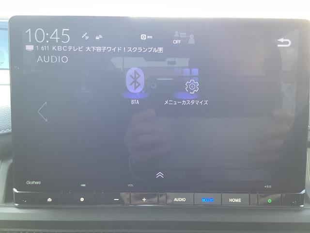 ステップワゴン ｅ：ＨＥＶスパーダ　当社レンタ・純正１１．４インチナビＴＶ・前後ドライブレコーダー・Ｂｌｕｅｔｏｏｔｈ・バックカメラ・ワンオーナー車　１オーナー　フルオートエアコン　ＥＳＣ　シートヒータ　キーフリー　ＬＥＤヘッドランプ（8枚目）